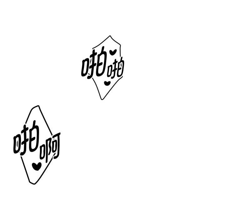 重生之长枪无敌第65話