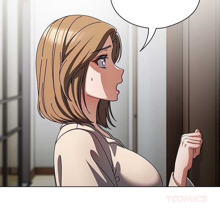 请弄臟我的女朋友第14話