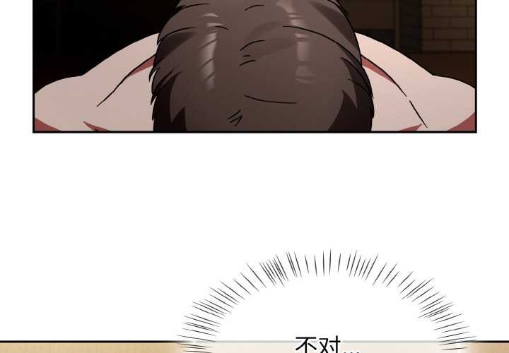 熱情拳擊館第32話