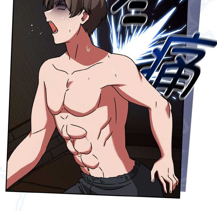 熱情拳擊館第32話