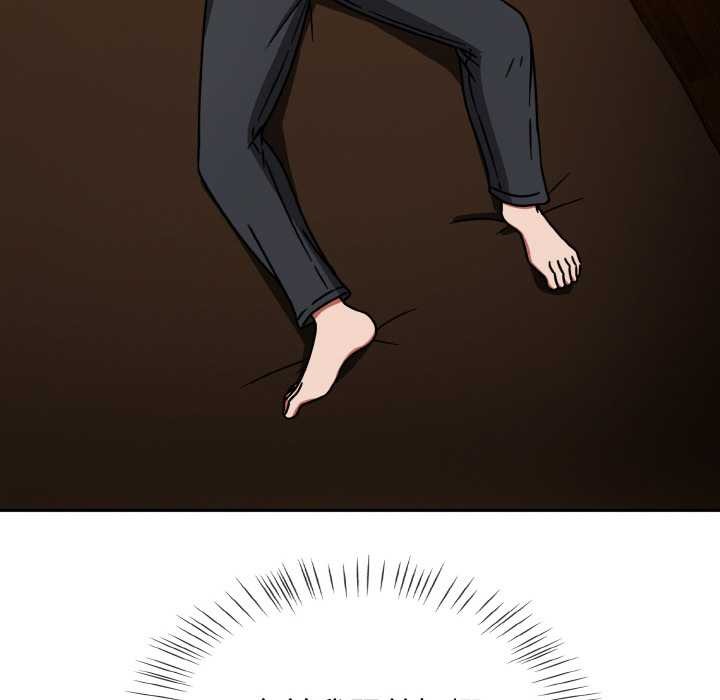 热情拳击馆第32話