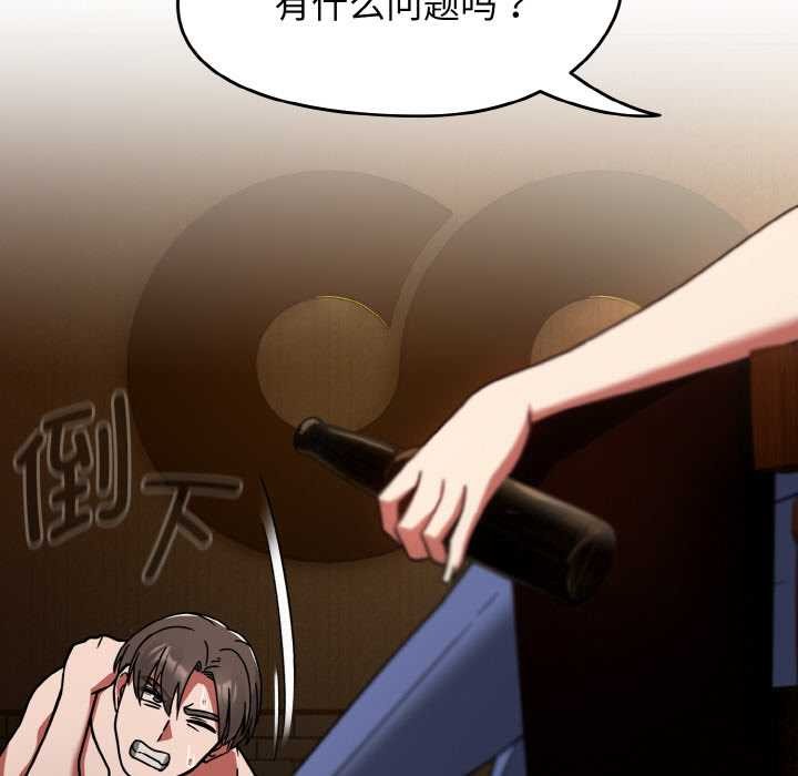 熱情拳擊館第32話