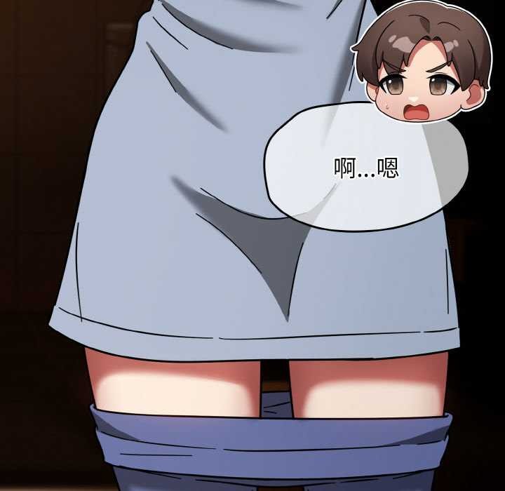 热情拳击馆第32話