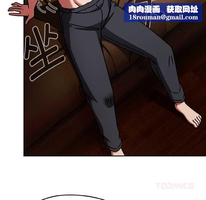 热情拳击馆第32話