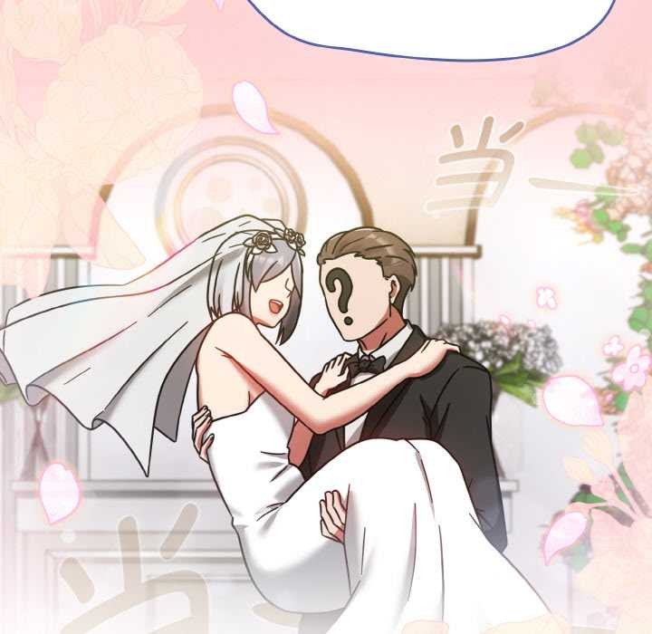 熱情拳擊館第32話