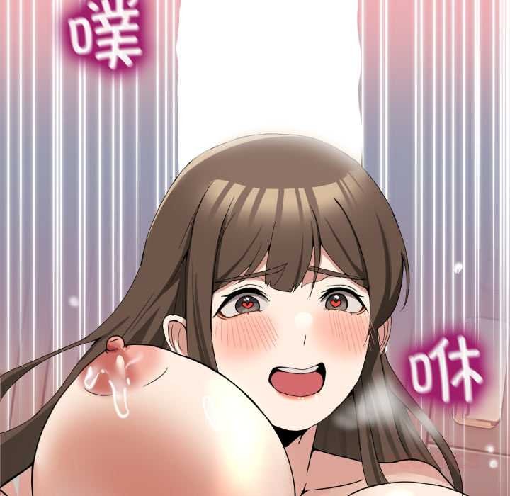 男人止步第15話