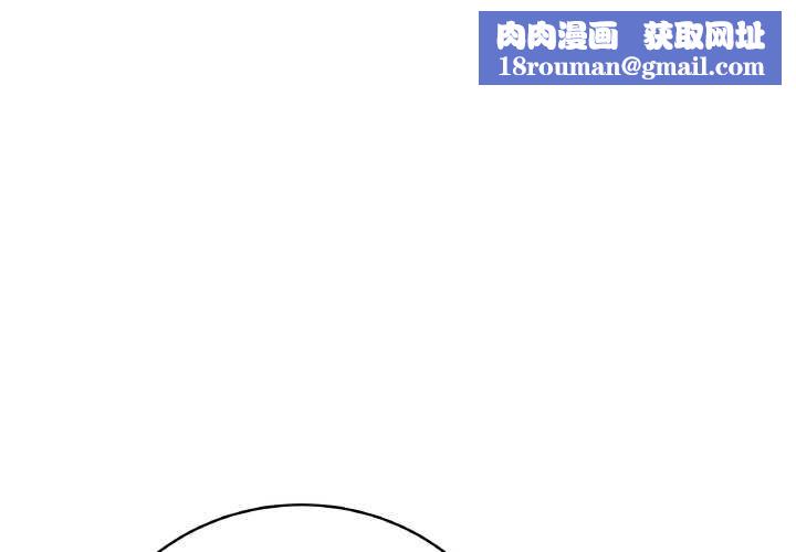 最后的冲刺第21話