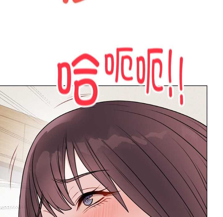 最后的冲刺第21話