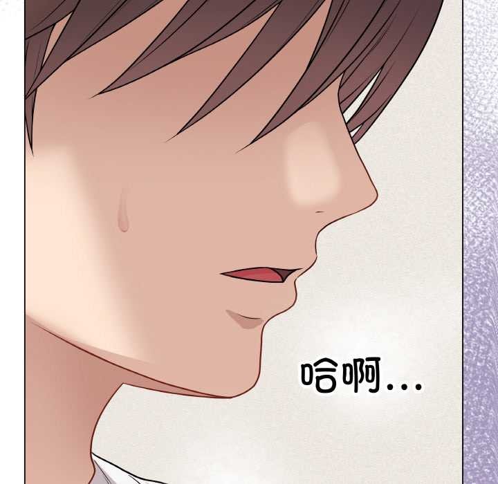 最后的冲刺第21話