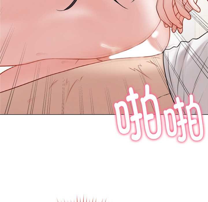 最后的冲刺第21話