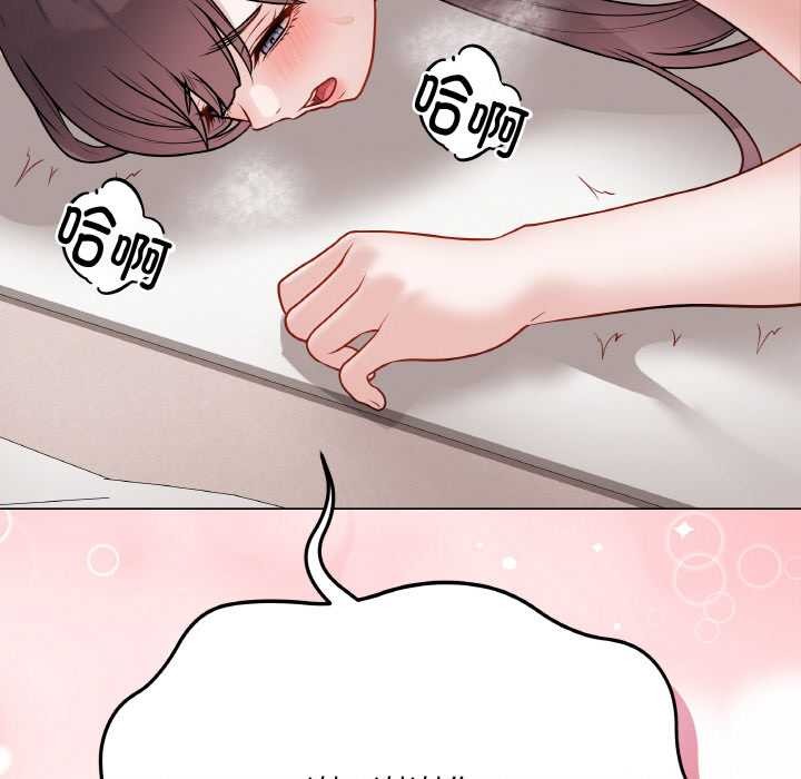 最后的冲刺第21話