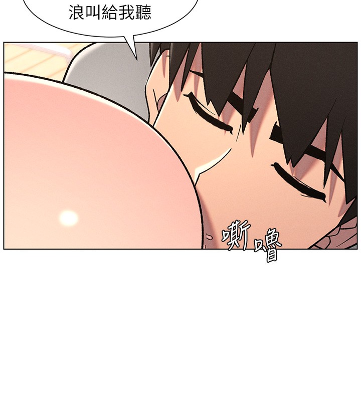 兄妹的秘密授课第68話-調戲棒棒不要不要大法