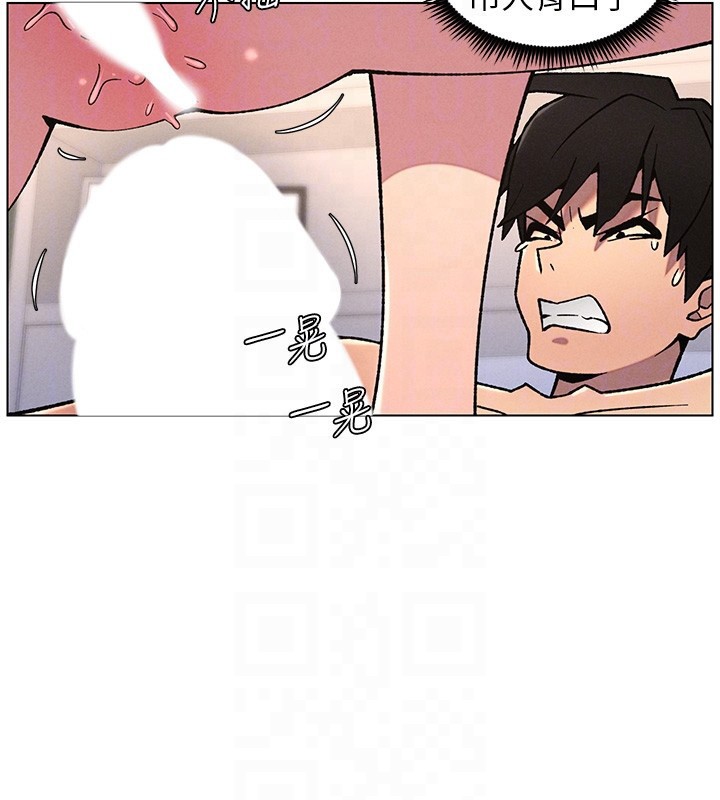 兄妹的秘密授课第68話-調戲棒棒不要不要大法