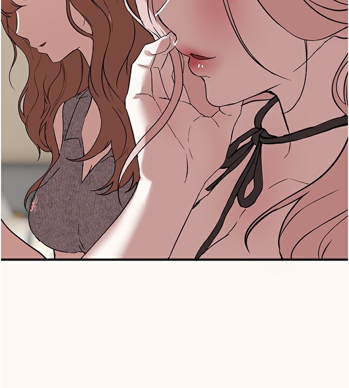 BeautifulDays第43話-上到G奶女神