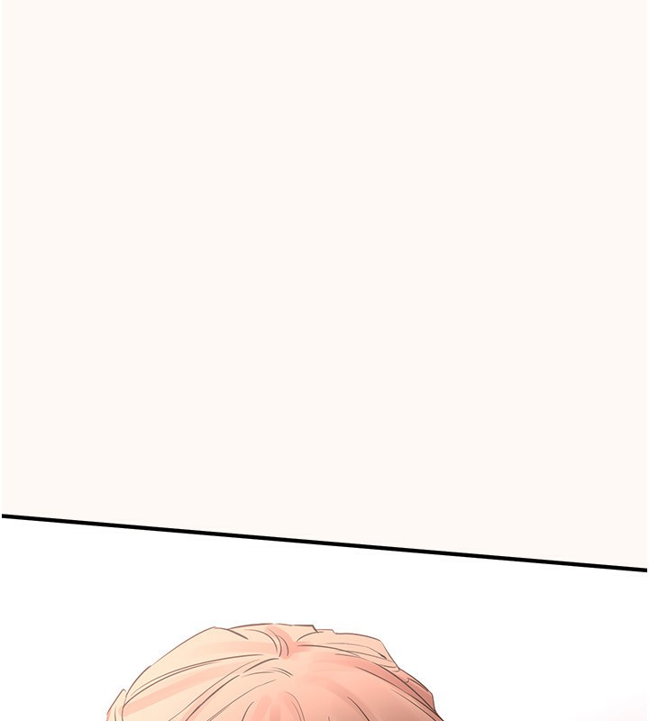 BeautifulDays第43話-上到G奶女神