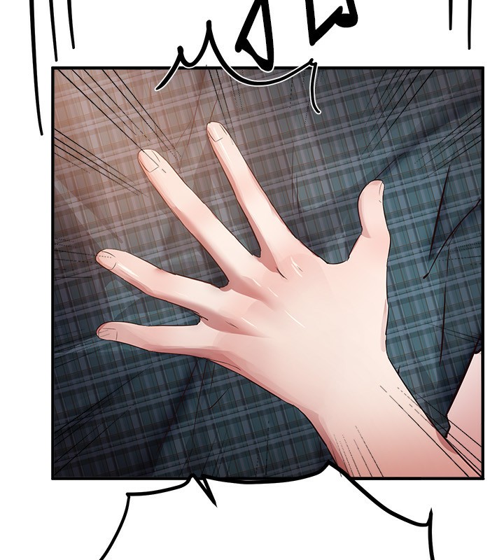 BeautifulDays第43話-上到G奶女神