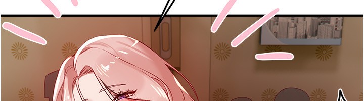 BeautifulDays第43話-上到G奶女神