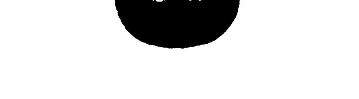 BeautifulDays第43話-上到G奶女神