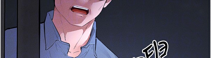 继母与继姐第81話-品嘗乳溝間的美酒