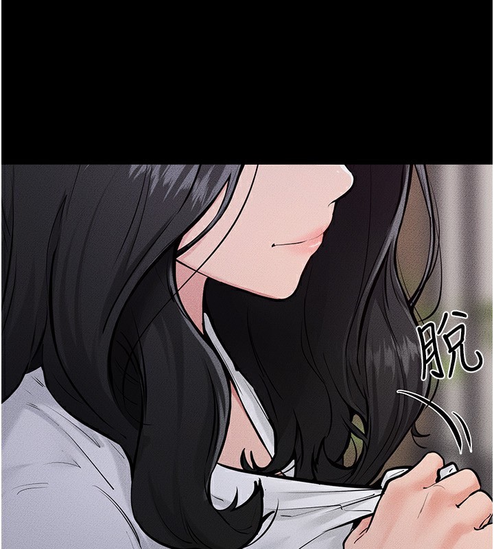 继母与继姐第81話-品嘗乳溝間的美酒