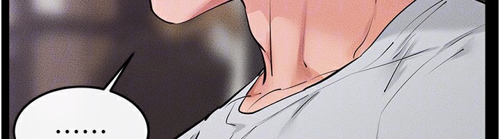 继母与继姐第81話-品嘗乳溝間的美酒