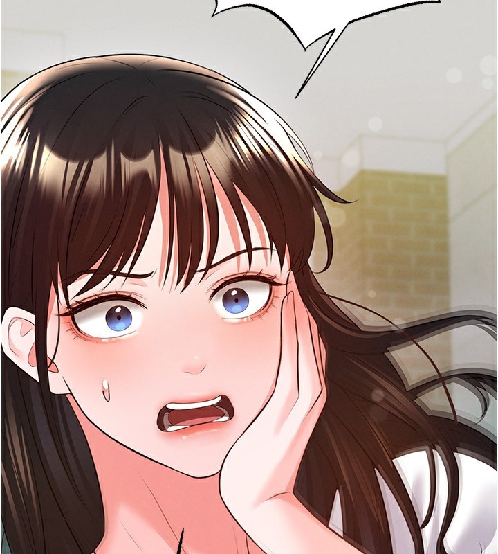 足球型男脱单指南第23話-少盈的神助攻