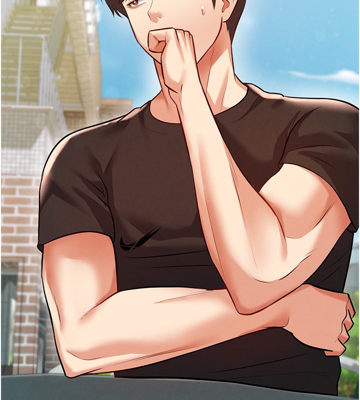 足球型男脱单指南第23話-少盈的神助攻