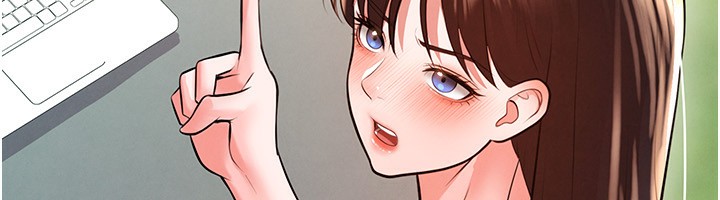 足球型男脱单指南第23話-少盈的神助攻