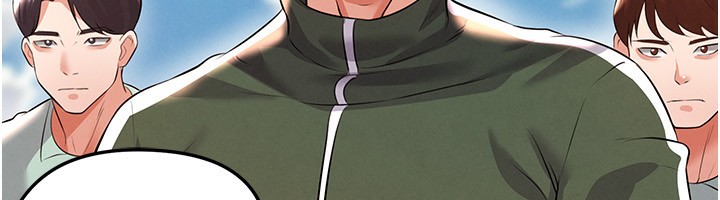 足球型男脱单指南第23話-少盈的神助攻