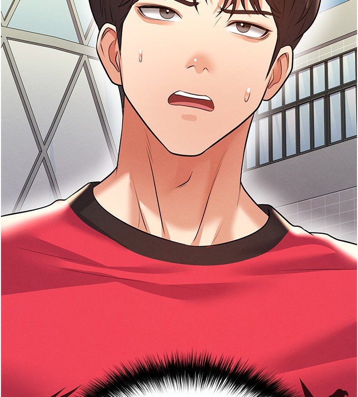 足球型男脱单指南第23話-少盈的神助攻