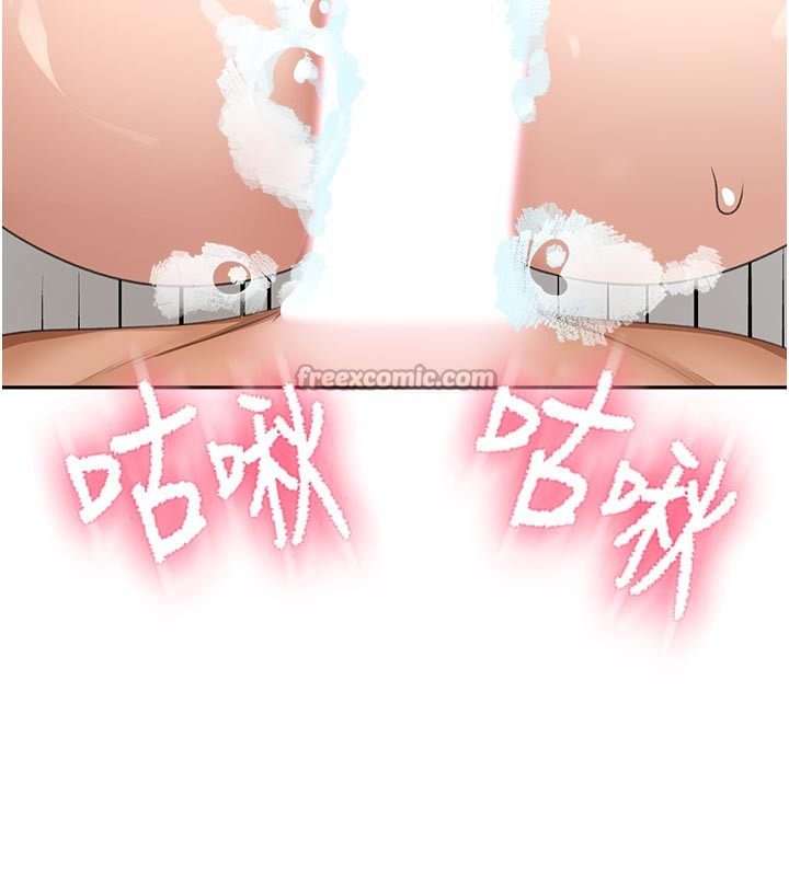 顶加套房的春天第28話-課金的威力