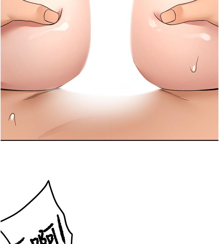 顶加套房的春天第28話-課金的威力