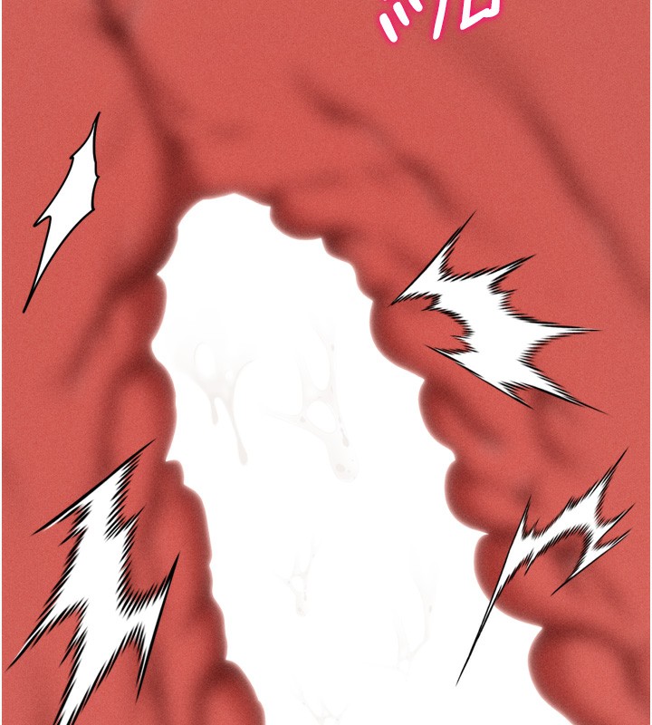 选手村:母猪调教第37話-你不只是下面大耶…