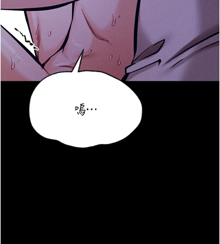 选手村:母猪调教第37話-你不只是下面大耶…