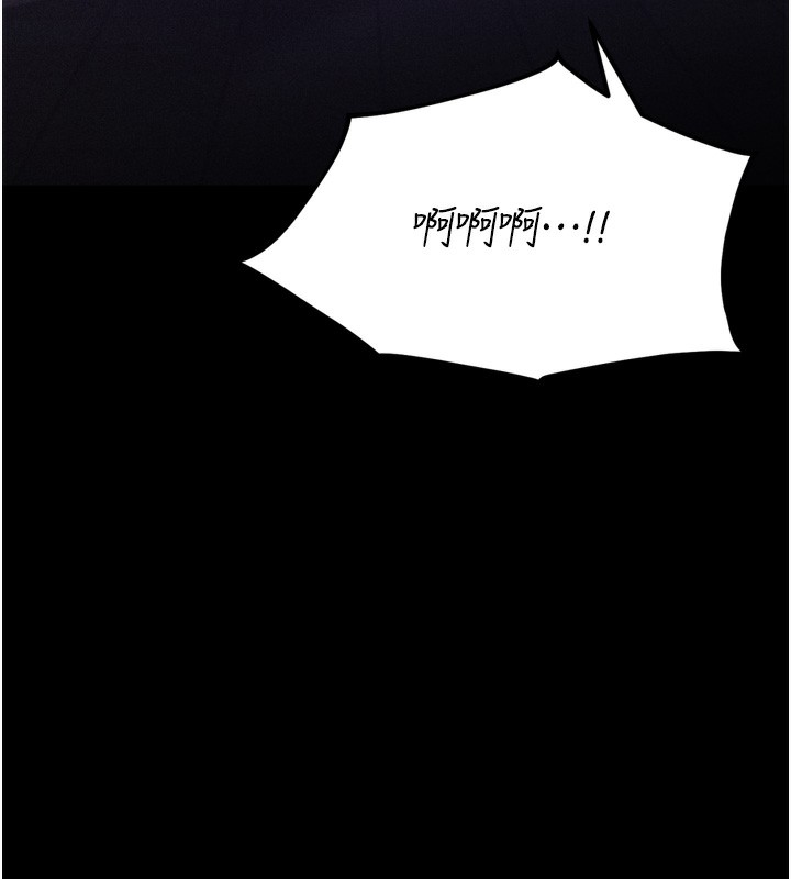 选手村:母猪调教第37話-你不只是下面大耶…