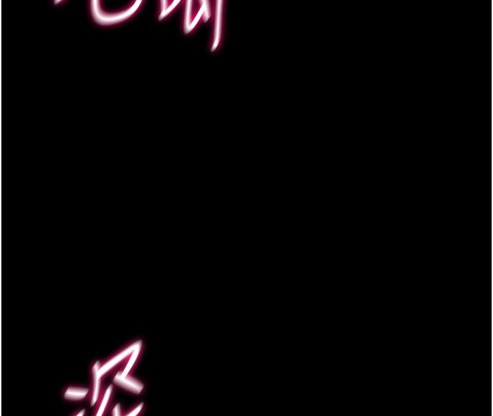 选手村:母猪调教第37話-你不只是下面大耶…