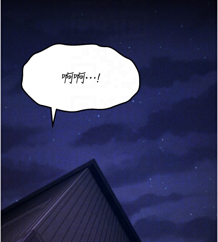 选手村:母猪调教第37話-你不只是下面大耶…