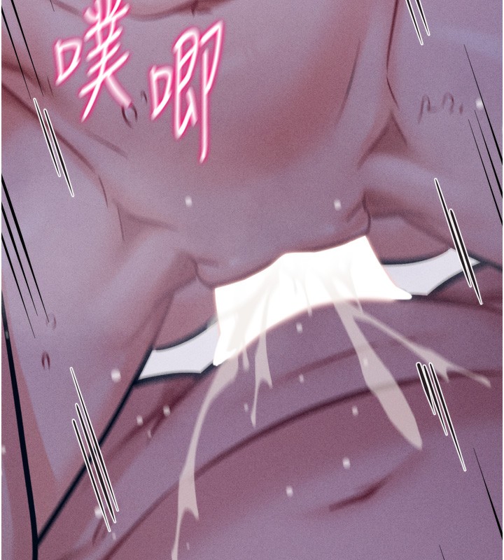 选手村:母猪调教第37話-你不只是下面大耶…