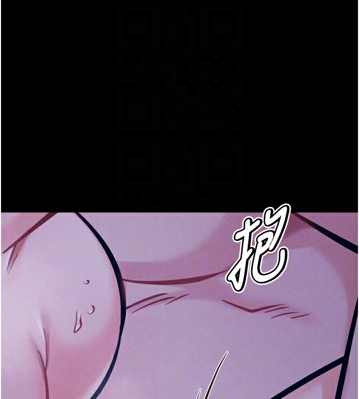 選手村:母豬調教第37話-你不只是下面大耶…