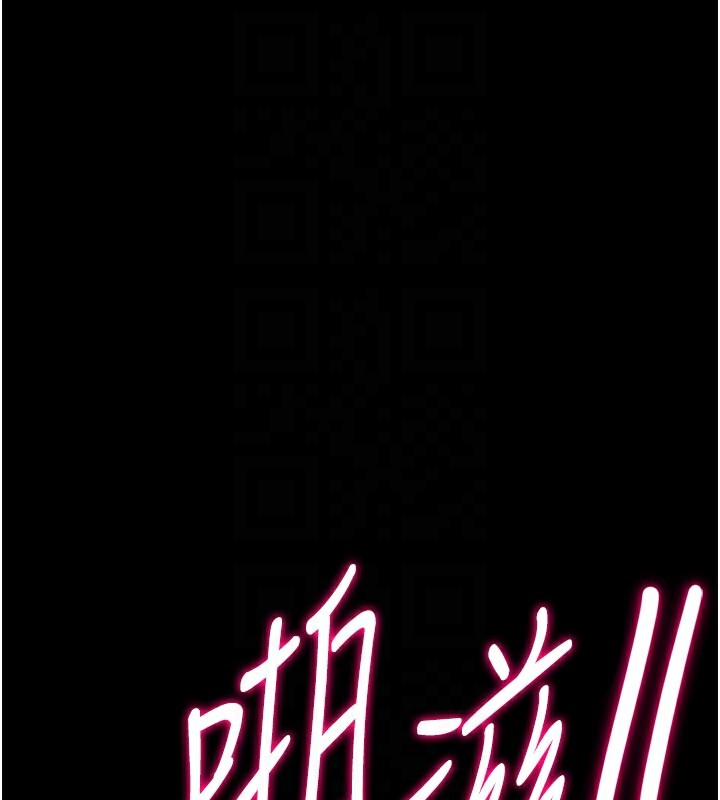 选手村:母猪调教第37話-你不只是下面大耶…