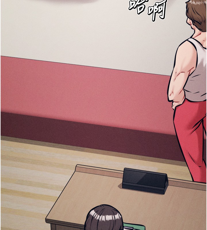 选手村:母猪调教第37話-你不只是下面大耶…