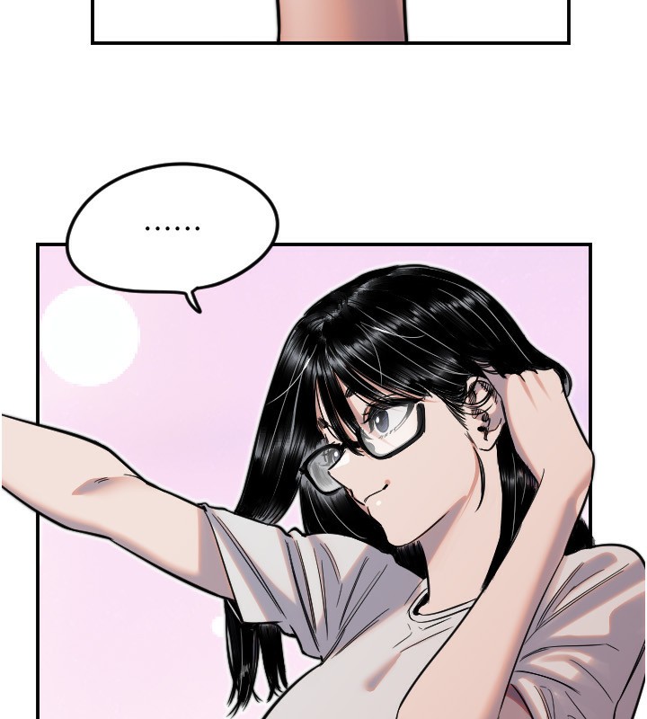 守护天使第42話-傲嬌女最強助攻!