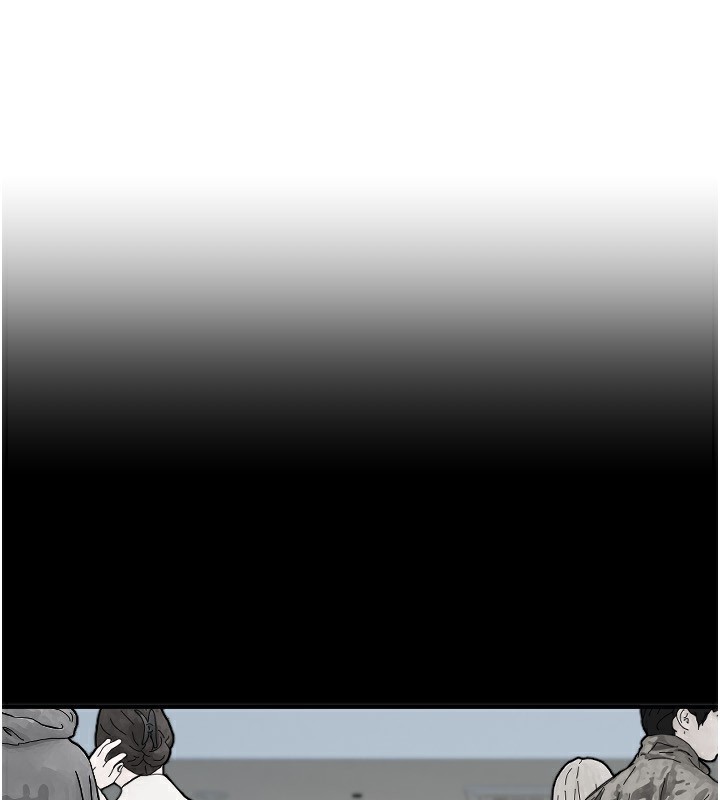 守护天使第42話-傲嬌女最強助攻!