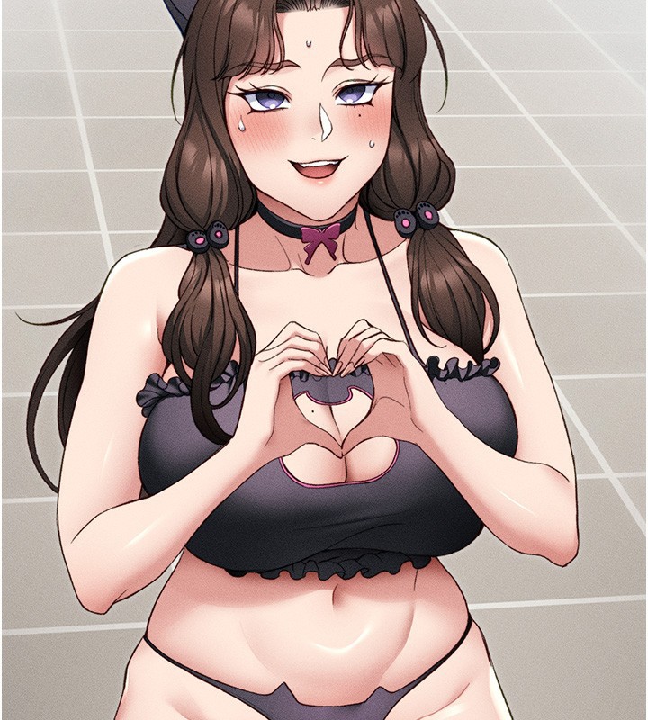 太妹攻略指南第32話-男女朋友相見歡