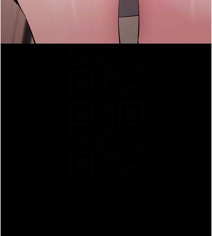 拜脱拜脱App第24話-幹到妳腦中只剩下肉棒