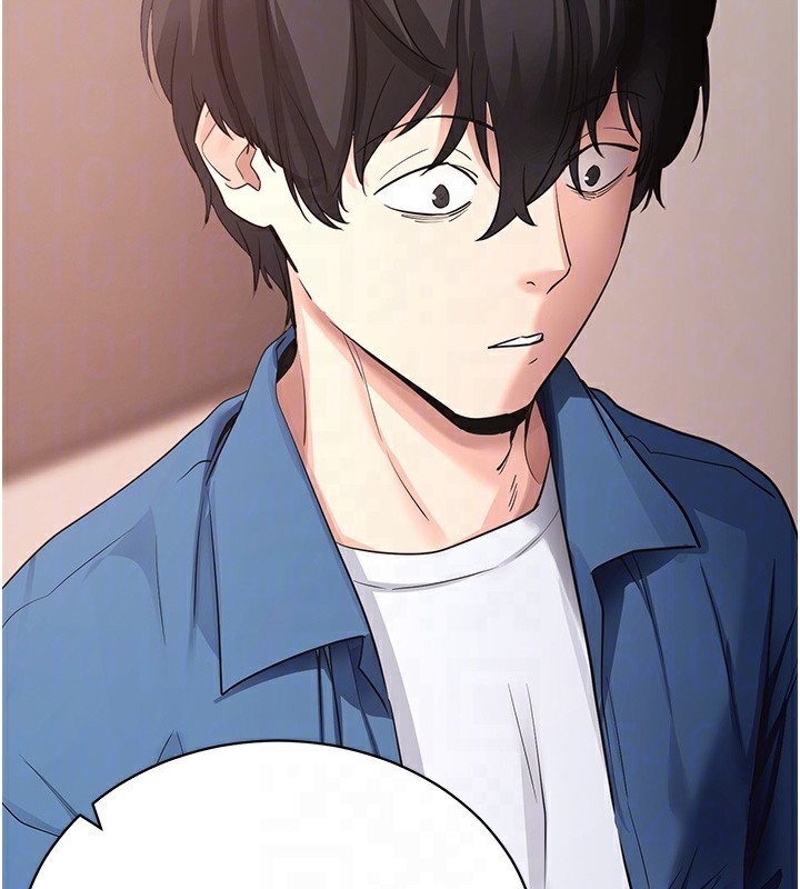 拜脱拜脱App第24話-幹到妳腦中只剩下肉棒