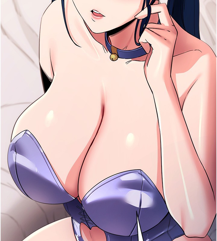 拜脱拜脱App第24話-幹到妳腦中只剩下肉棒