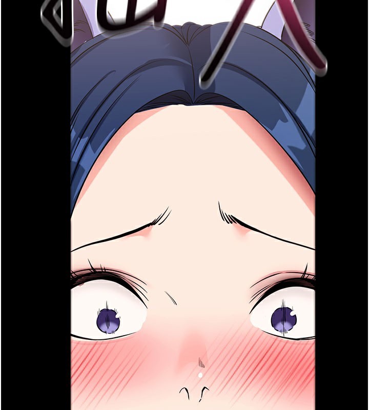 拜脱拜脱App第24話-幹到妳腦中只剩下肉棒