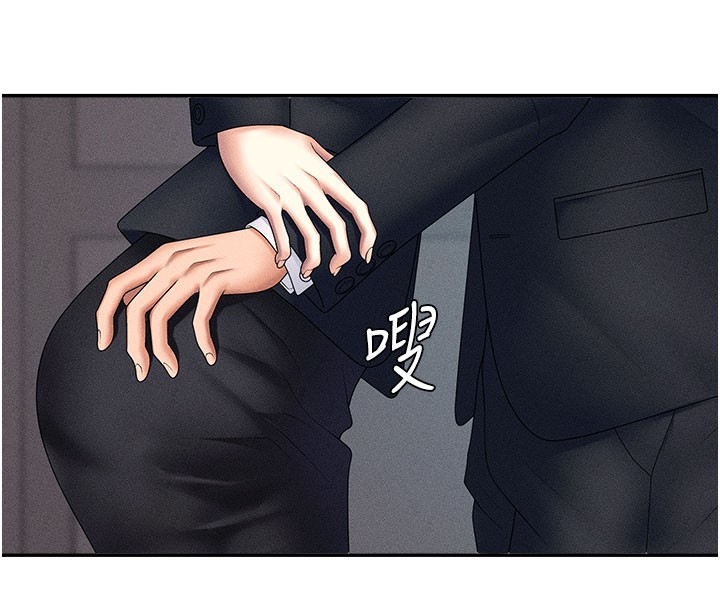 肉体审判第12話-婚前守貞的高超口技