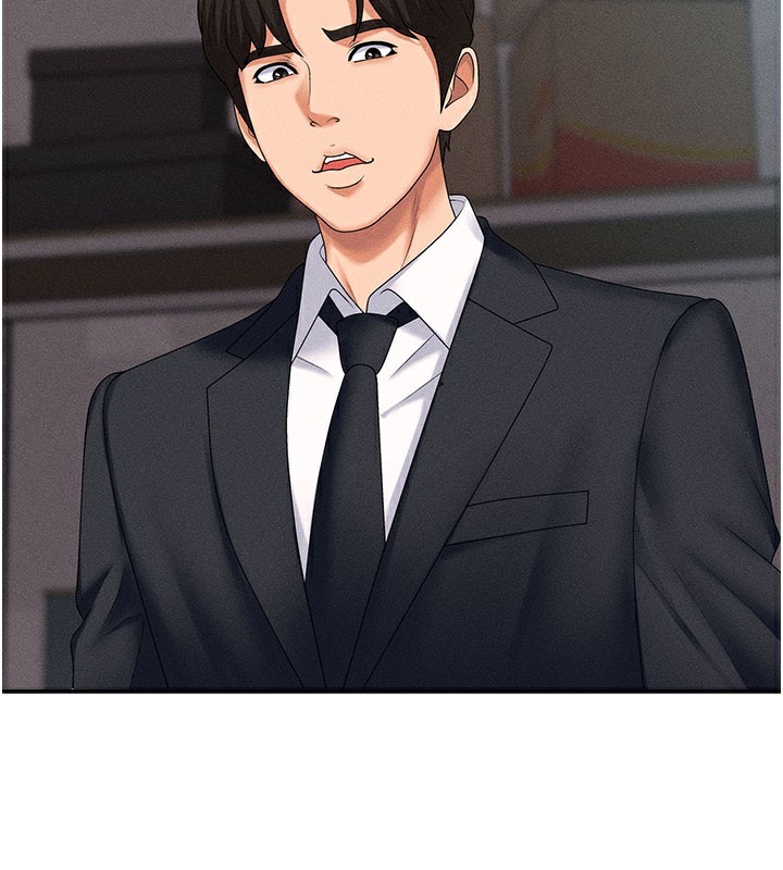 肉体审判第12話-婚前守貞的高超口技